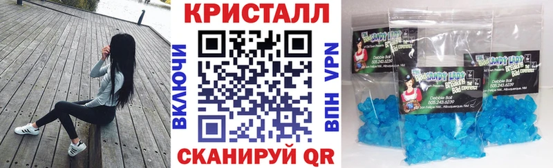 кракен как войти Кизел Амфетамин Розовый
