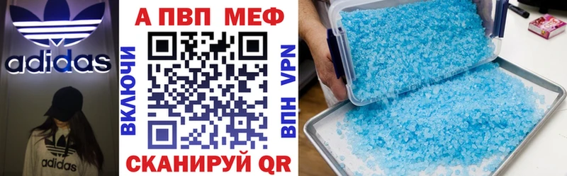 А ПВП СК Кизел