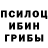 Первитин Methamphetamine Rod 1022