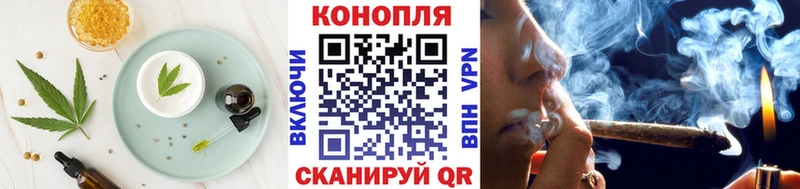 Canna-Cookies конопля  купить закладку  Кизел 