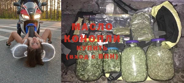 ПСИЛОЦИБИНОВЫЕ ГРИБЫ Арсеньев