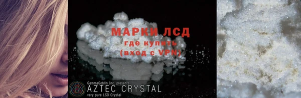 не бодяженный Покров