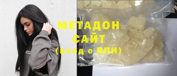 ECSTASY Покачи