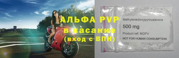 не бодяженный Покров