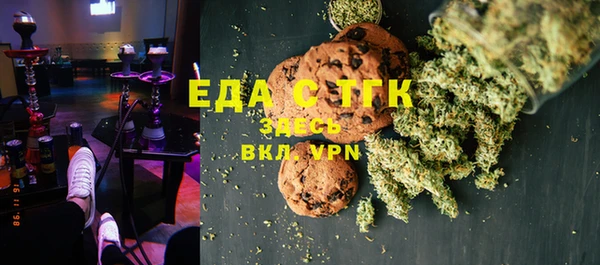 2c-b Аркадак