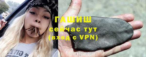 2c-b Аркадак