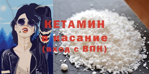 2c-b Аркадак