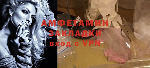 2c-b Аркадак