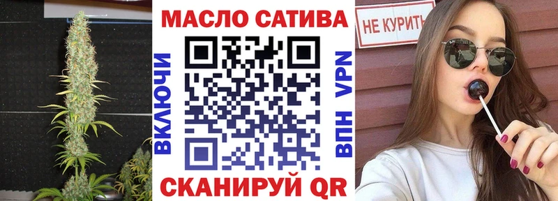 Дистиллят ТГК гашишное масло  KRAKEN ТОР  Кизел 